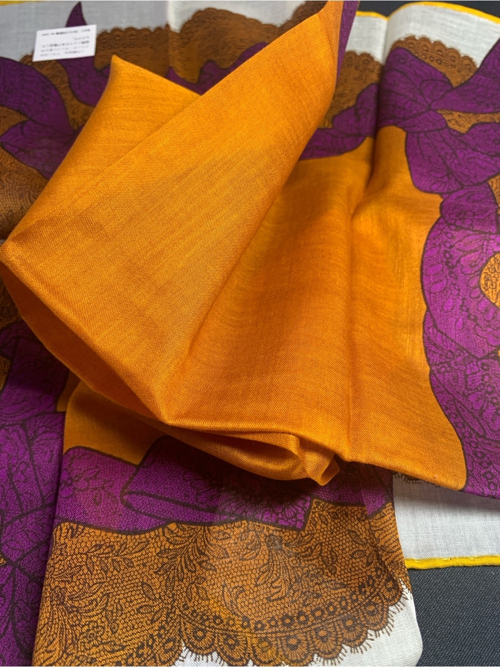 Lanvin White, Purple and Orange Mini Scarf